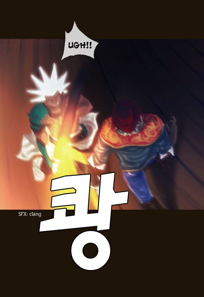 Magician (KIM Sarae) Chapter 1.71 page 37 - Vol.1 Chapter 71 : A New Phase (04)