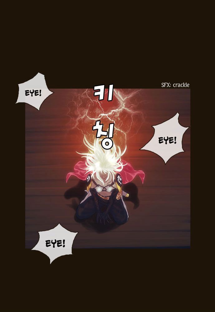 Magician (KIM Sarae) Chapter 1.71 page 7 - Vol.1 Chapter 71 : A New Phase (04)