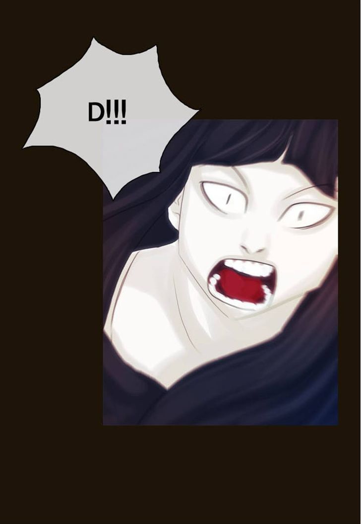 Magician (KIM Sarae) Chapter 1.72 page 16 - Vol.1 Chapter 72 : A New Phase (05)