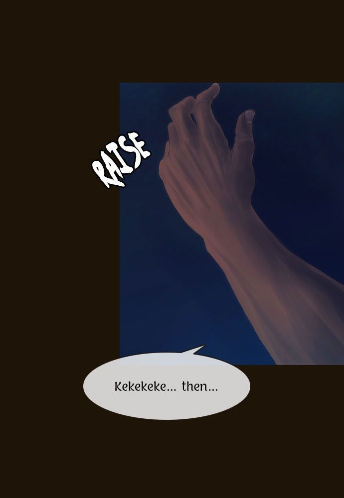 Magician (KIM Sarae) Chapter 1.73 page 44 - Vol.1 Chapter 73 : A New Phase (06)