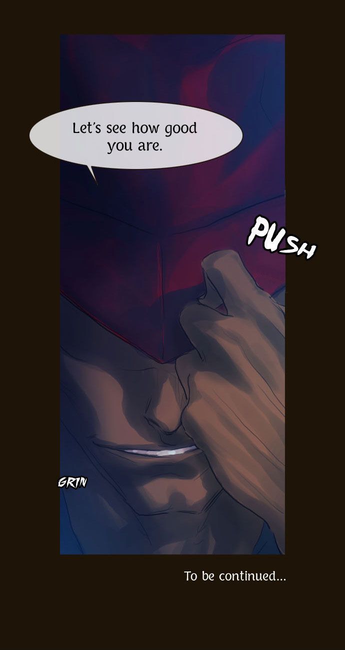 Magician (KIM Sarae) Chapter 1.73 page 45 - Vol.1 Chapter 73 : A New Phase (06)