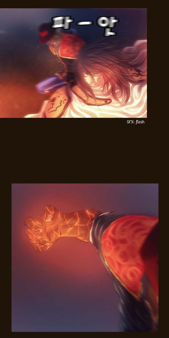 Magician (KIM Sarae) Chapter 1.74 page 14 - Vol.1 Chapter 74 : Battle in the Darkness (01)