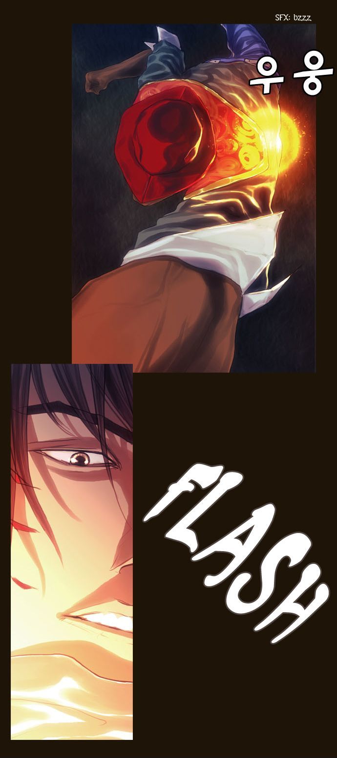 Magician (KIM Sarae) Chapter 1.74 page 24 - Vol.1 Chapter 74 : Battle in the Darkness (01)