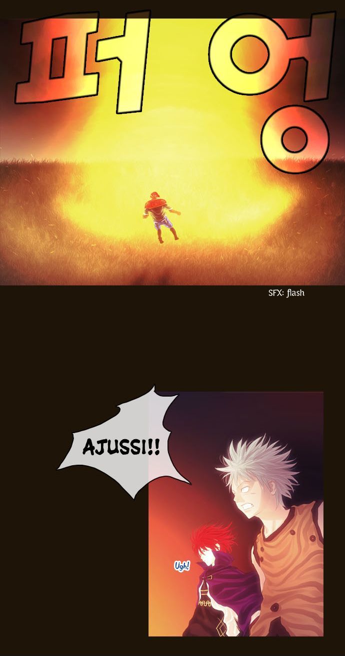 Magician (KIM Sarae) Chapter 1.74 page 25 - Vol.1 Chapter 74 : Battle in the Darkness (01)