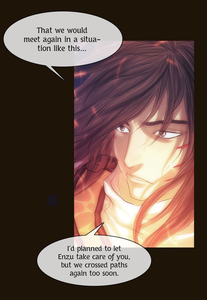 Magician (KIM Sarae) Chapter 1.74 page 34 - Vol.1 Chapter 74 : Battle in the Darkness (01)