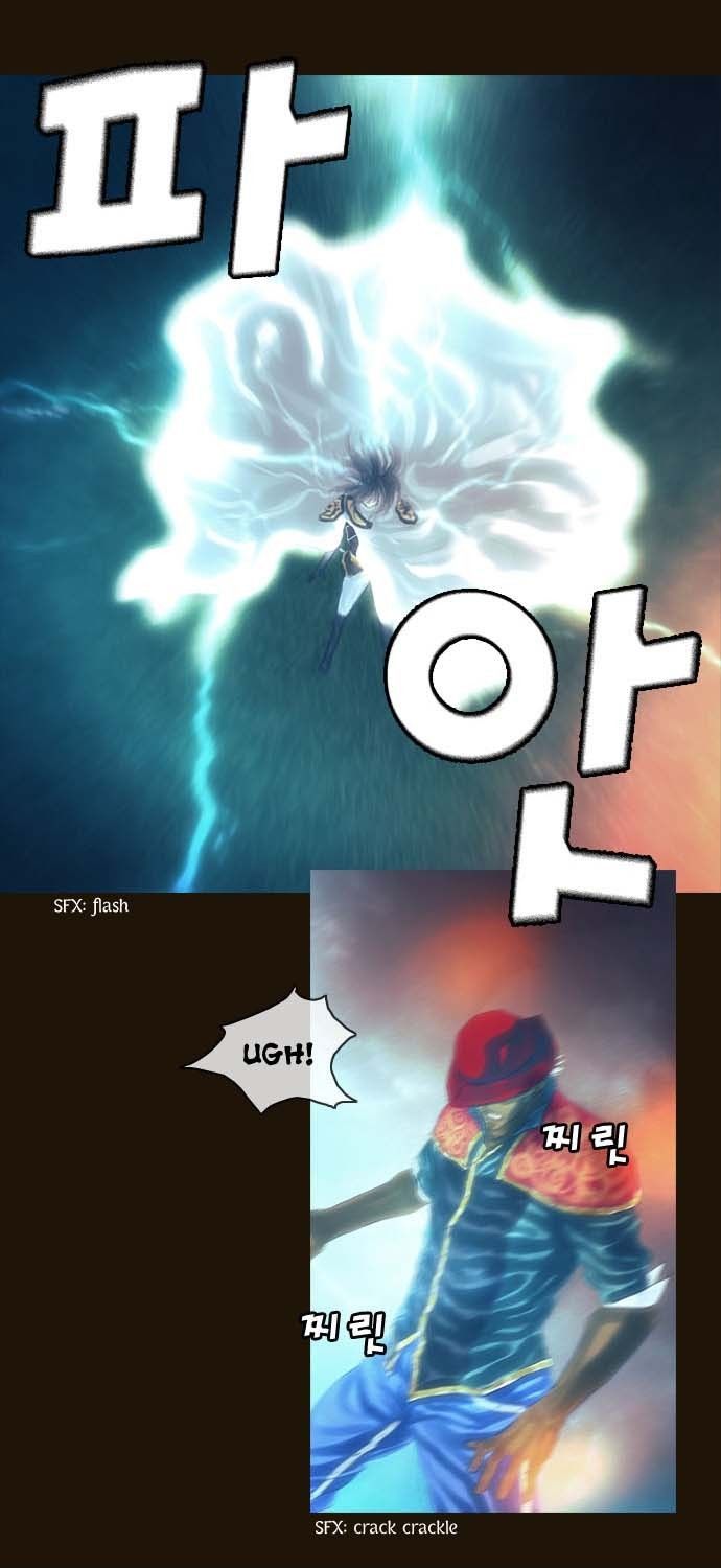 Magician (KIM Sarae) Chapter 1.74 page 36 - Vol.1 Chapter 74 : Battle in the Darkness (01)