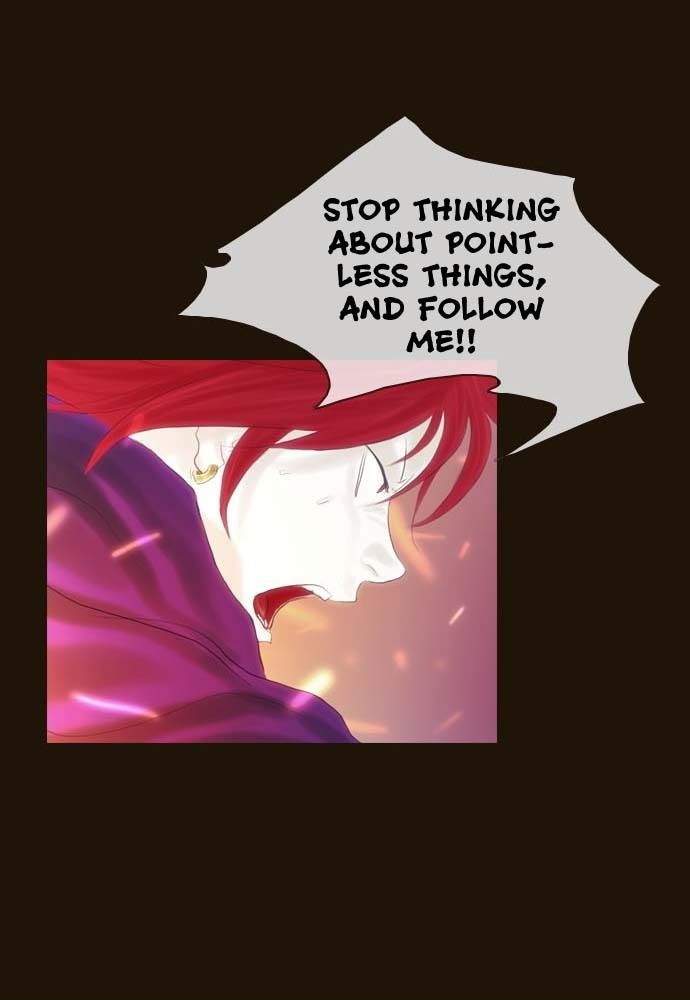 Magician (KIM Sarae) Chapter 1.75 page 12 - Vol.1 Chapter 75 : Battle in the Darkness (02)
