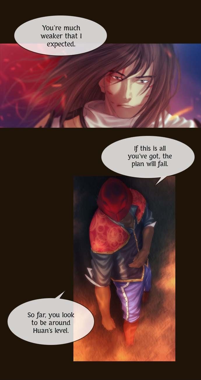 Magician (KIM Sarae) Chapter 1.75 page 18 - Vol.1 Chapter 75 : Battle in the Darkness (02)