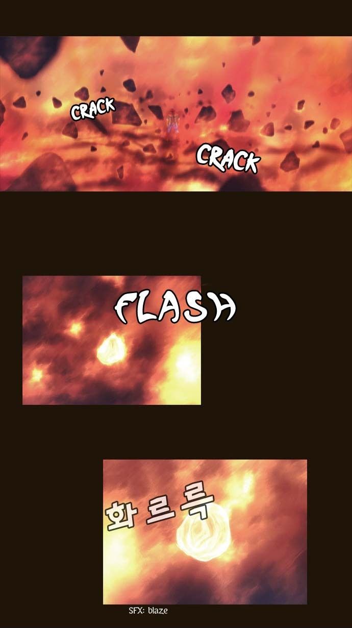 Magician (KIM Sarae) Chapter 1.75 page 27 - Vol.1 Chapter 75 : Battle in the Darkness (02)