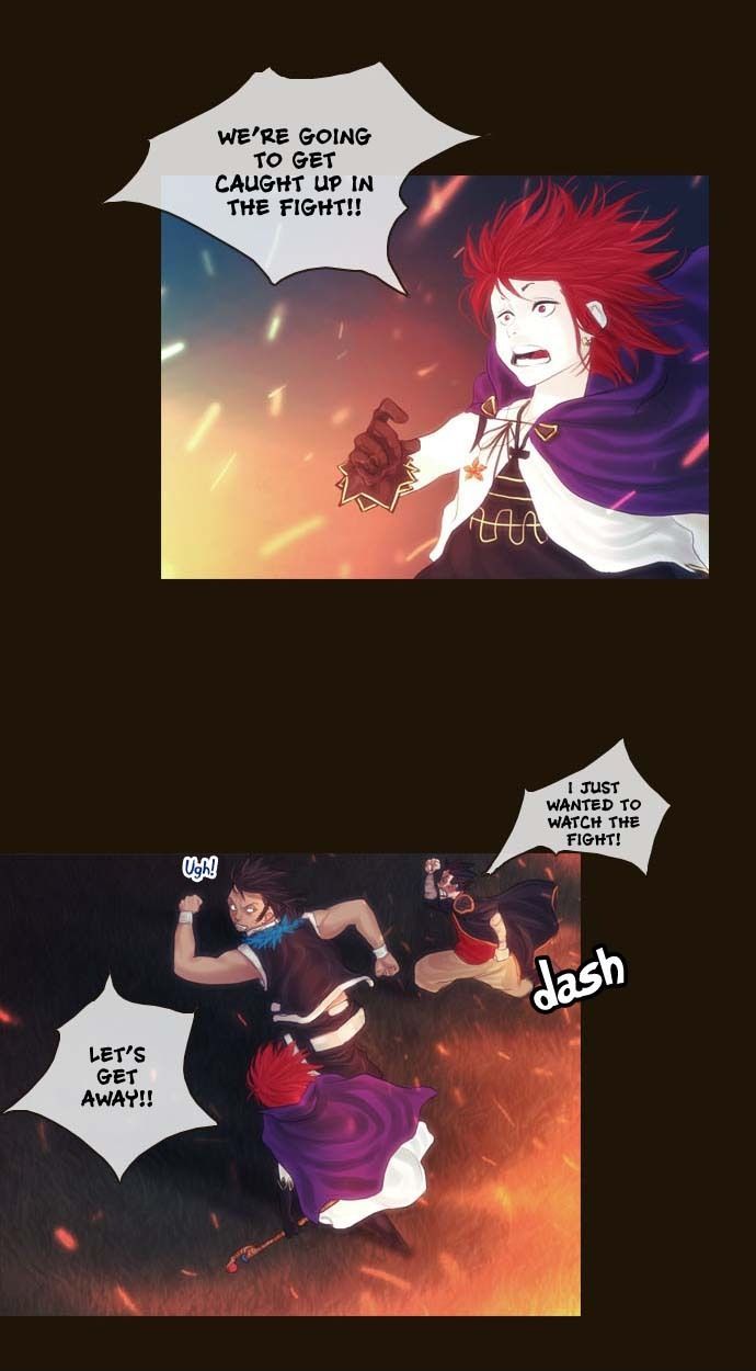 Magician (KIM Sarae) Chapter 1.75 page 5 - Vol.1 Chapter 75 : Battle in the Darkness (02)