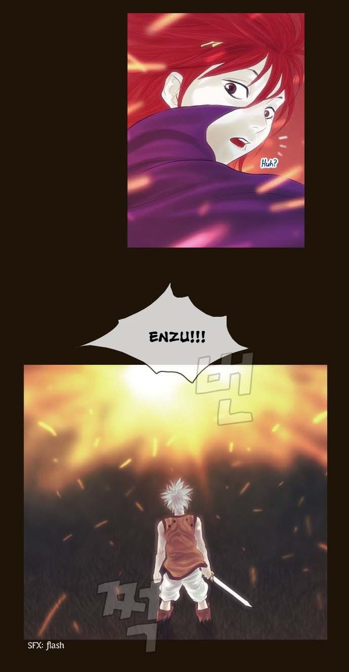 Magician (KIM Sarae) Chapter 1.75 page 6 - Vol.1 Chapter 75 : Battle in the Darkness (02)