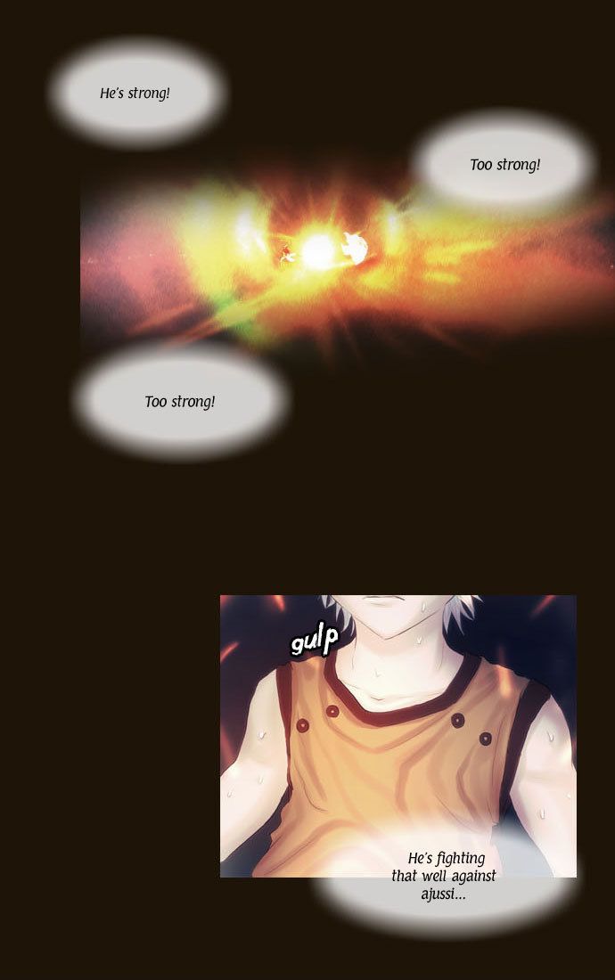 Magician (KIM Sarae) Chapter 1.75 page 8 - Vol.1 Chapter 75 : Battle in the Darkness (02)