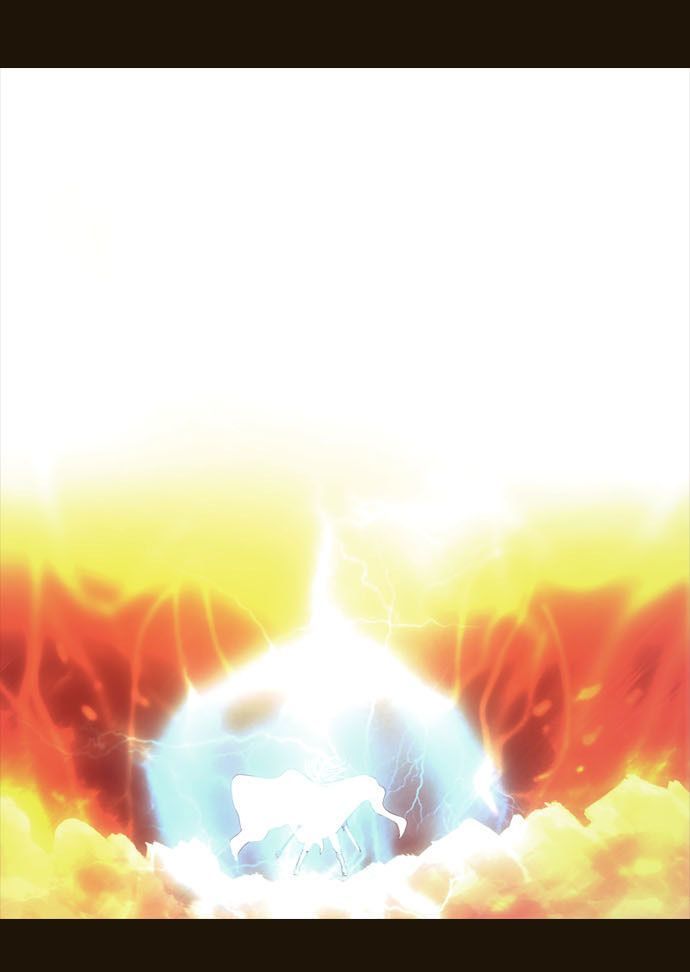 Magician (KIM Sarae) Chapter 1.76 page 12 - Vol.1 Chapter 76 : Battle in the Darkness (03)