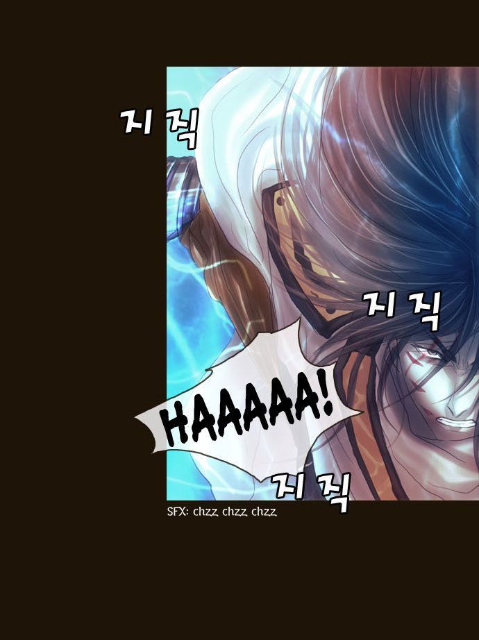 Magician (KIM Sarae) Chapter 1.76 page 14 - Vol.1 Chapter 76 : Battle in the Darkness (03)