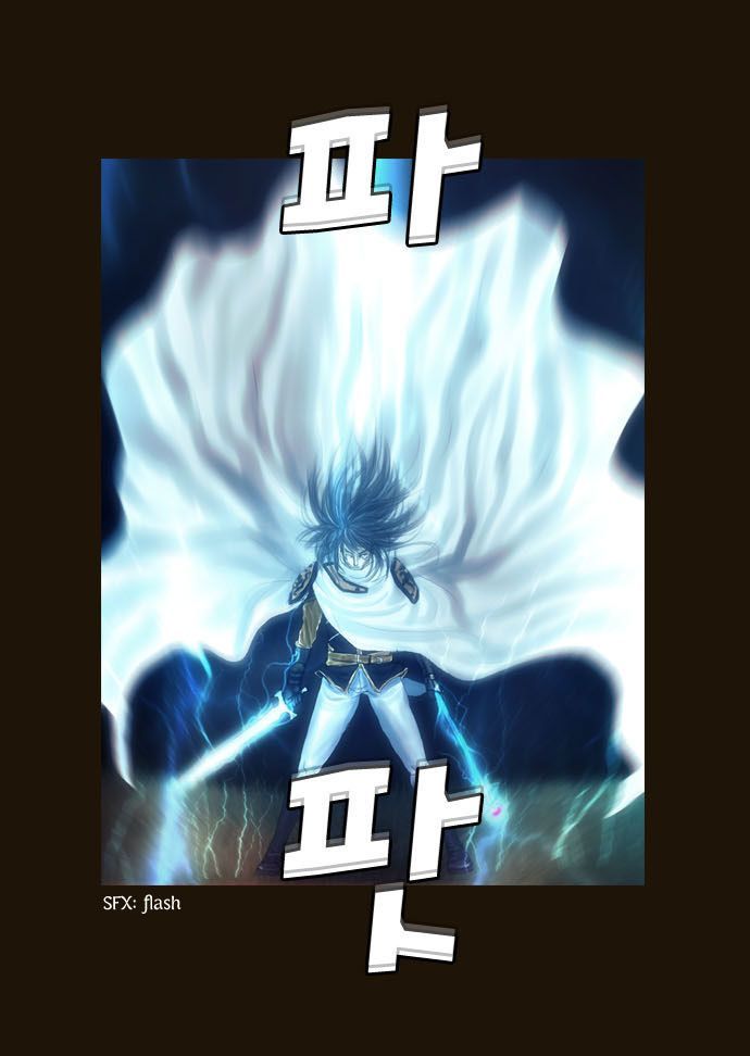 Magician (KIM Sarae) Chapter 1.76 page 6 - Vol.1 Chapter 76 : Battle in the Darkness (03)