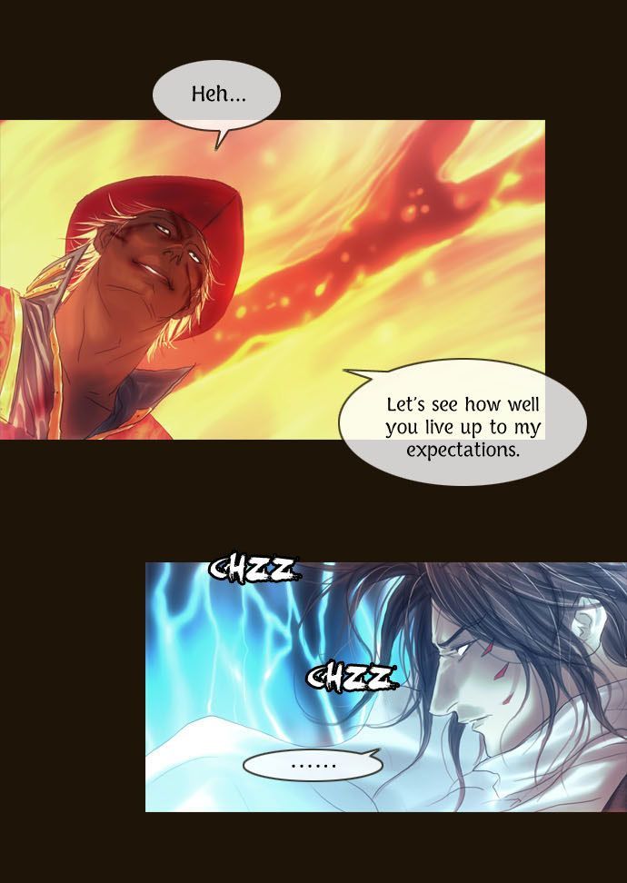 Magician (KIM Sarae) Chapter 1.76 page 7 - Vol.1 Chapter 76 : Battle in the Darkness (03)