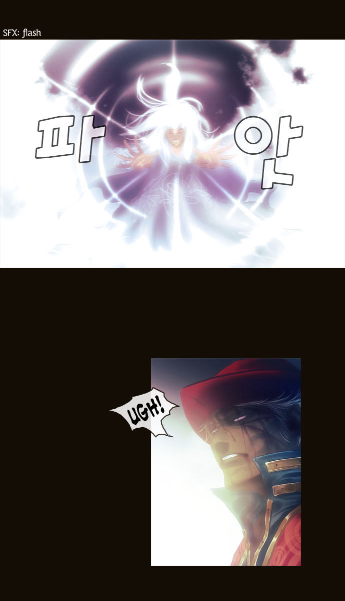 Magician (KIM Sarae) Chapter 1.77 page 21 - Vol.1 Chapter 77 : Battle in the Darkness (04)