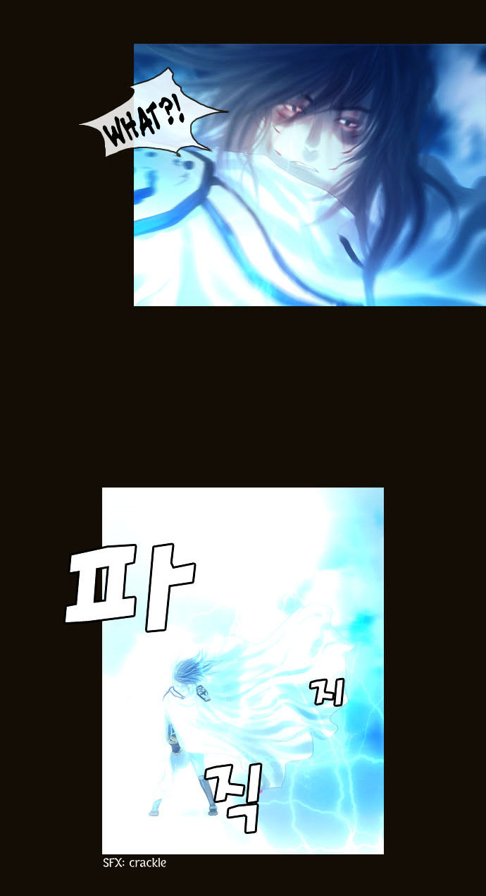 Magician (KIM Sarae) Chapter 1.77 page 24 - Vol.1 Chapter 77 : Battle in the Darkness (04)
