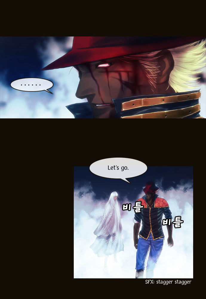 Magician (KIM Sarae) Chapter 1.77 page 28 - Vol.1 Chapter 77 : Battle in the Darkness (04)