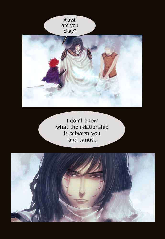 Magician (KIM Sarae) Chapter 1.77 page 30 - Vol.1 Chapter 77 : Battle in the Darkness (04)