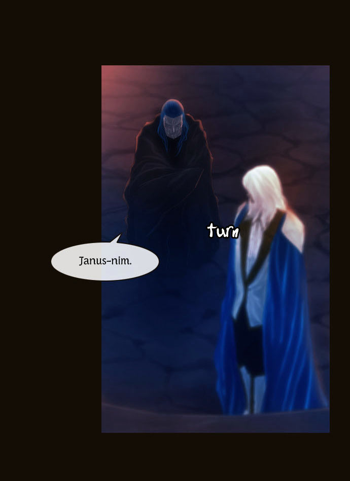 Magician (KIM Sarae) Chapter 1.77 page 33 - Vol.1 Chapter 77 : Battle in the Darkness (04)