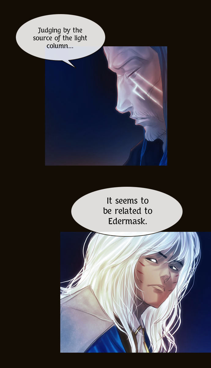 Magician (KIM Sarae) Chapter 1.77 page 34 - Vol.1 Chapter 77 : Battle in the Darkness (04)