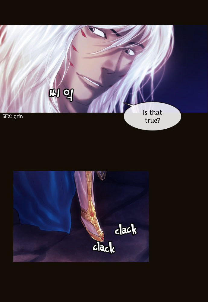 Magician (KIM Sarae) Chapter 1.77 page 35 - Vol.1 Chapter 77 : Battle in the Darkness (04)