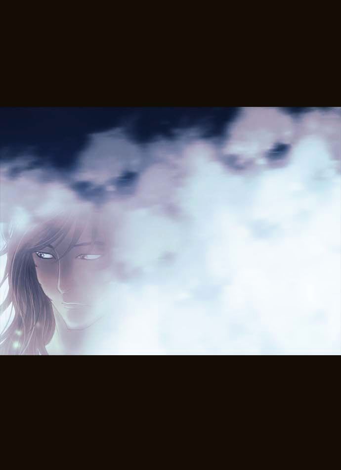 Magician (KIM Sarae) Chapter 1.78 page 14 - Vol.1 Chapter 78 : Dirty Loves Merchants (01)