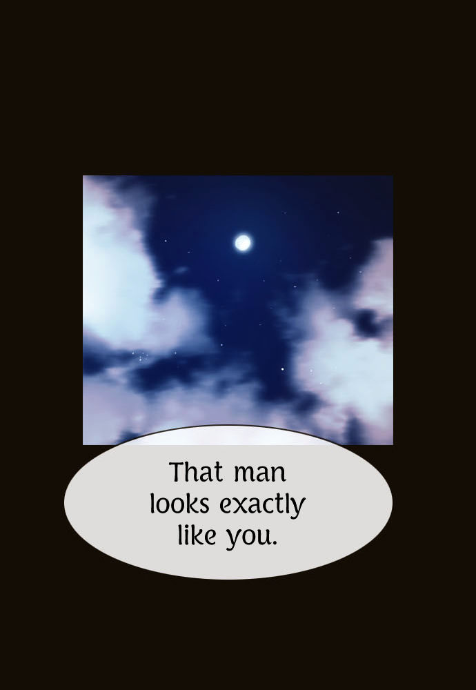 Magician (KIM Sarae) Chapter 1.78 page 15 - Vol.1 Chapter 78 : Dirty Loves Merchants (01)