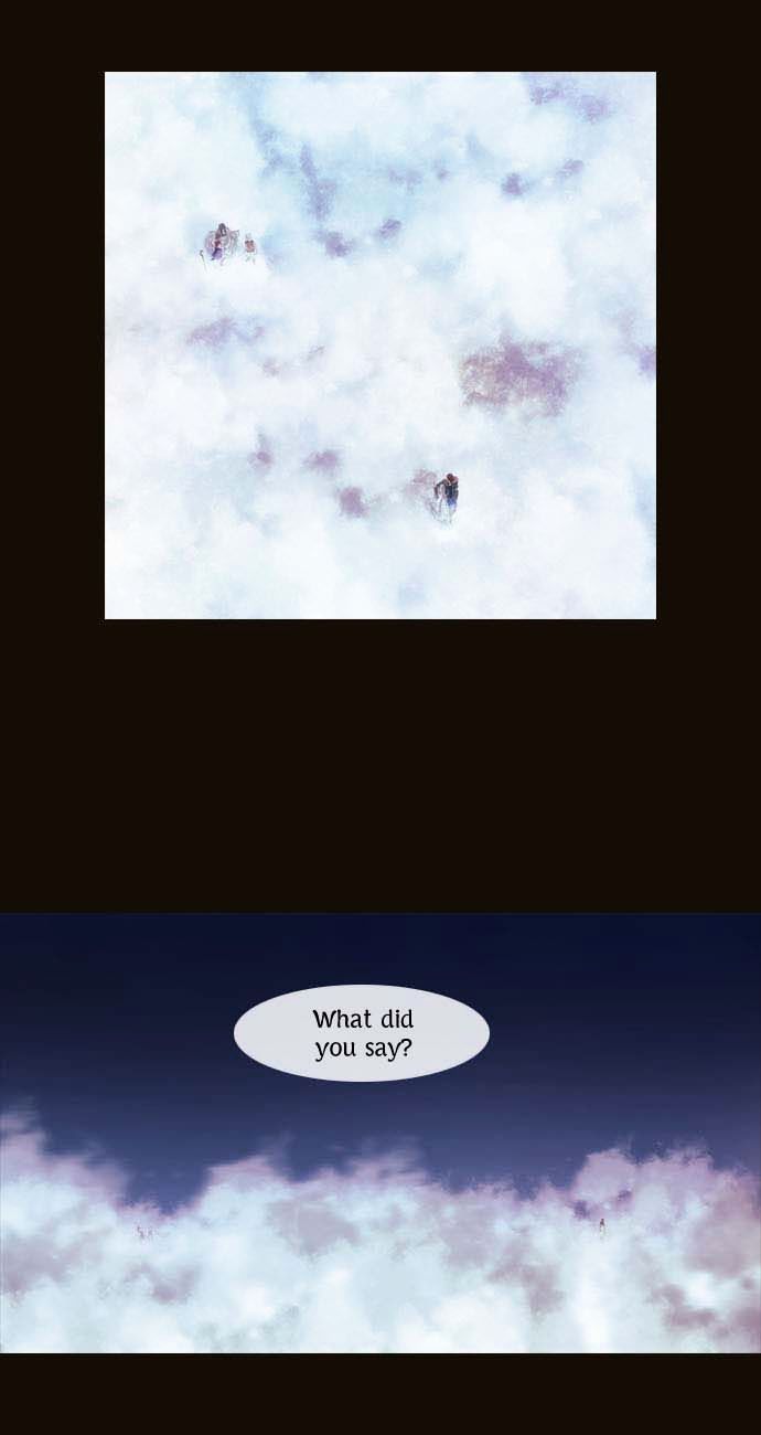 Magician (KIM Sarae) Chapter 1.78 page 17 - Vol.1 Chapter 78 : Dirty Loves Merchants (01)