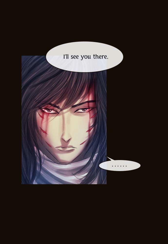 Magician (KIM Sarae) Chapter 1.78 page 20 - Vol.1 Chapter 78 : Dirty Loves Merchants (01)