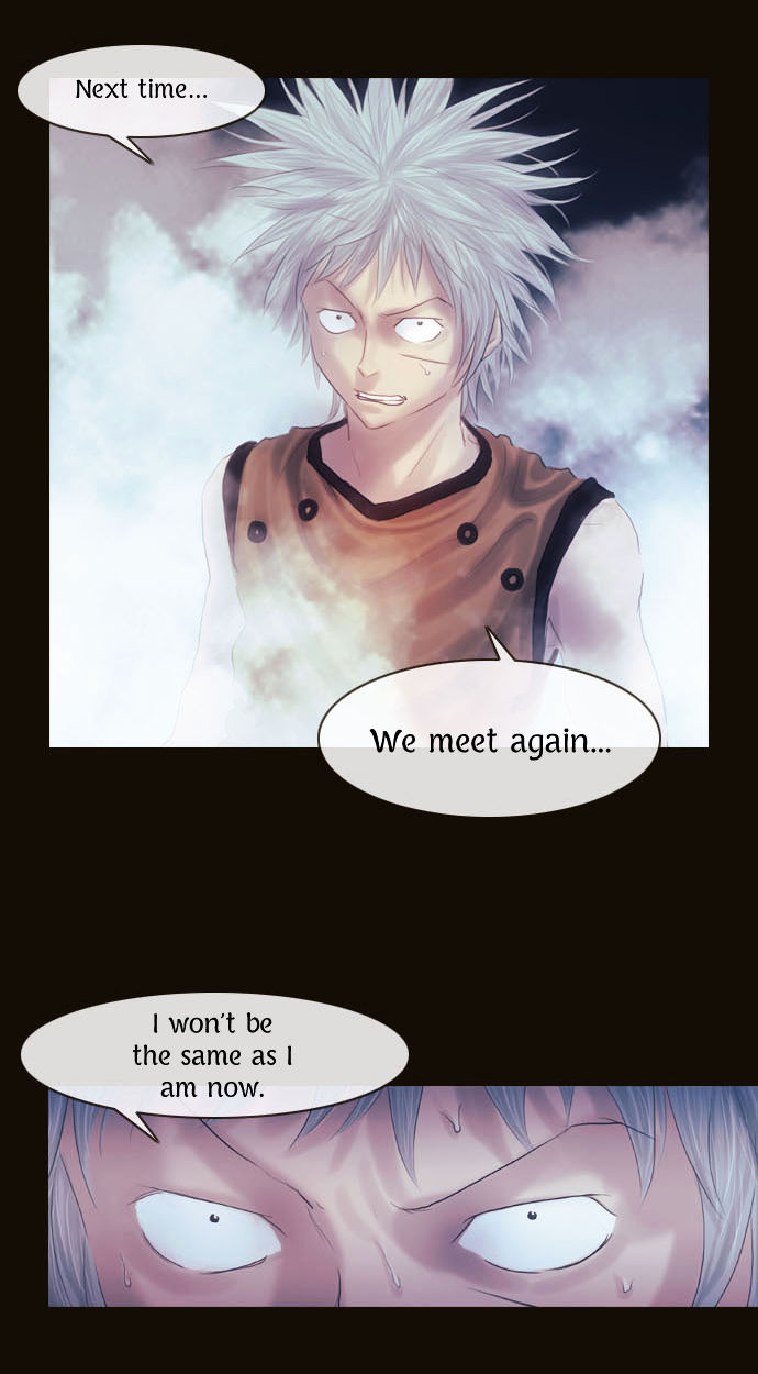 Magician (KIM Sarae) Chapter 1.78 page 22 - Vol.1 Chapter 78 : Dirty Loves Merchants (01)