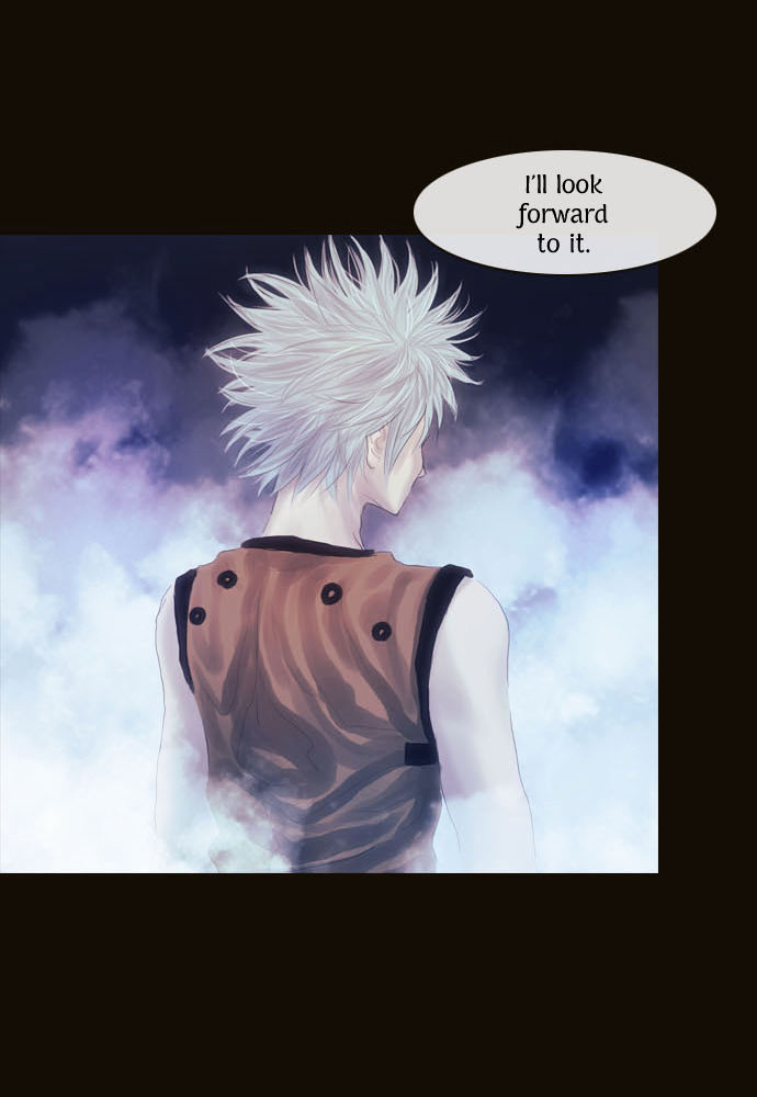 Magician (KIM Sarae) Chapter 1.78 page 26 - Vol.1 Chapter 78 : Dirty Loves Merchants (01)