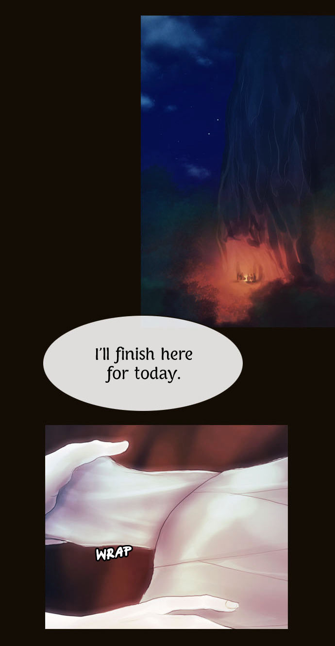 Magician (KIM Sarae) Chapter 1.78 page 28 - Vol.1 Chapter 78 : Dirty Loves Merchants (01)