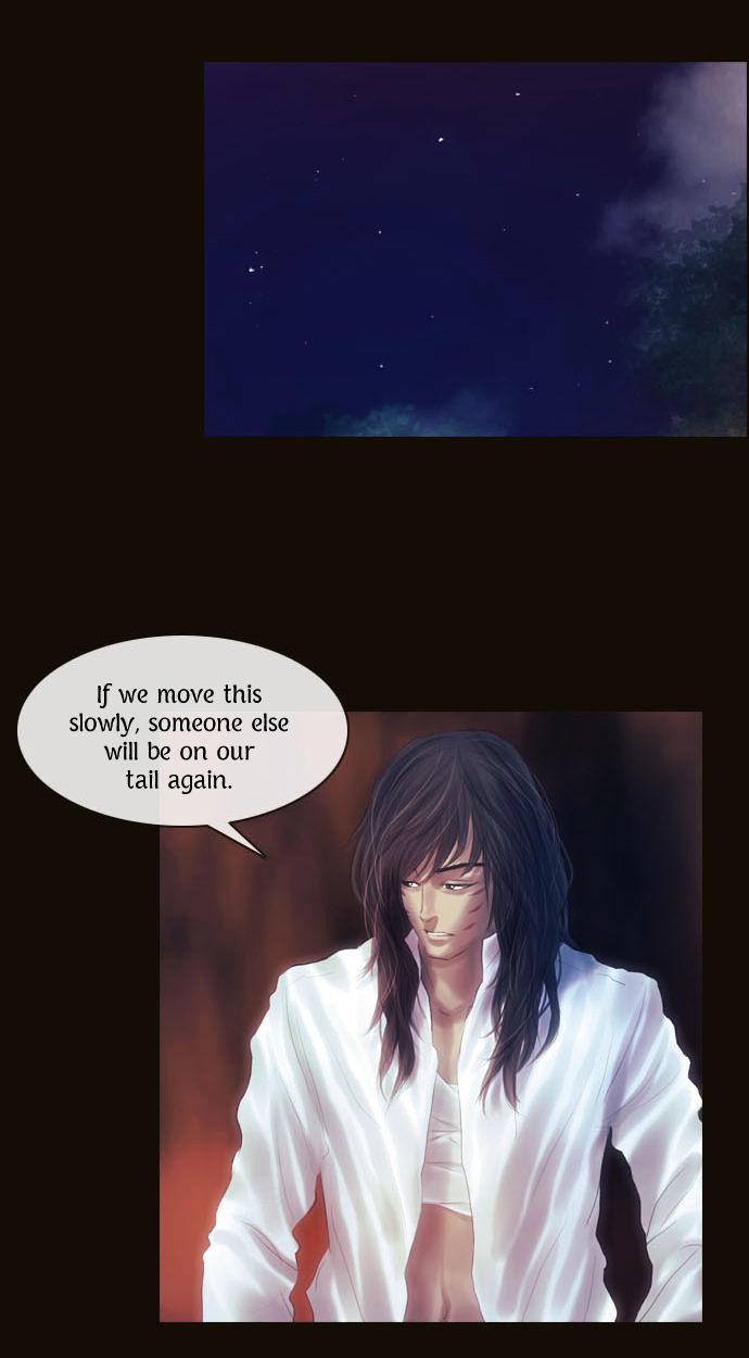 Magician (KIM Sarae) Chapter 1.78 page 32 - Vol.1 Chapter 78 : Dirty Loves Merchants (01)