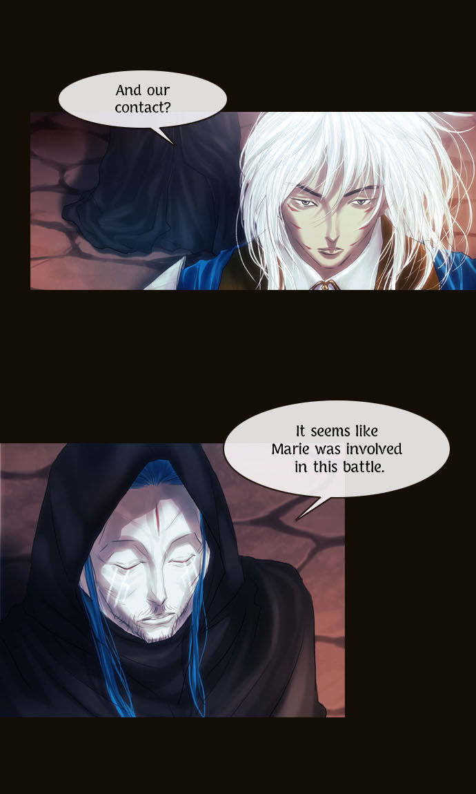 Magician (KIM Sarae) Chapter 1.78 page 4 - Vol.1 Chapter 78 : Dirty Loves Merchants (01)