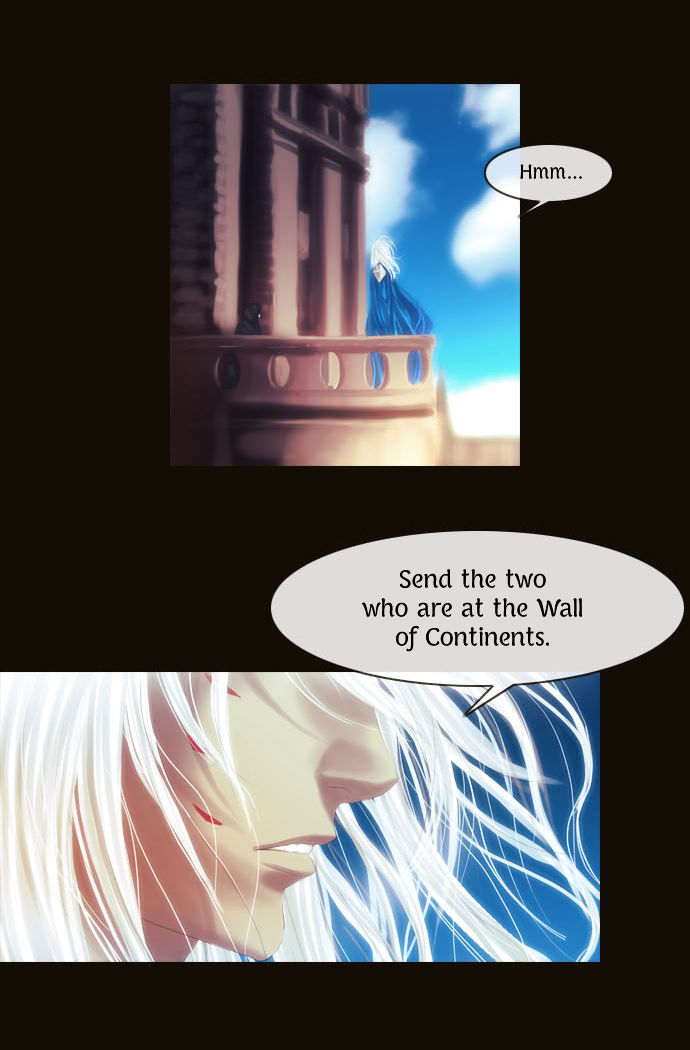 Magician (KIM Sarae) Chapter 1.78 page 5 - Vol.1 Chapter 78 : Dirty Loves Merchants (01)