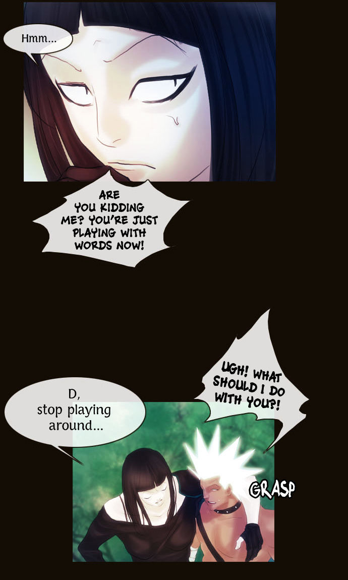 Magician (KIM Sarae) Chapter 1.79 page 13 - Vol.1 Chapter 79 : Dirty Loves Merchants (02)