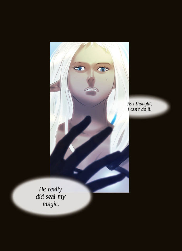 Magician (KIM Sarae) Chapter 1.79 page 17 - Vol.1 Chapter 79 : Dirty Loves Merchants (02)