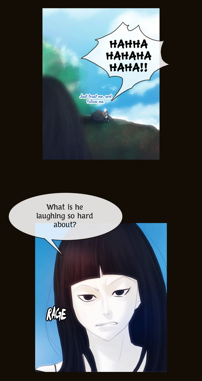 Magician (KIM Sarae) Chapter 1.79 page 25 - Vol.1 Chapter 79 : Dirty Loves Merchants (02)