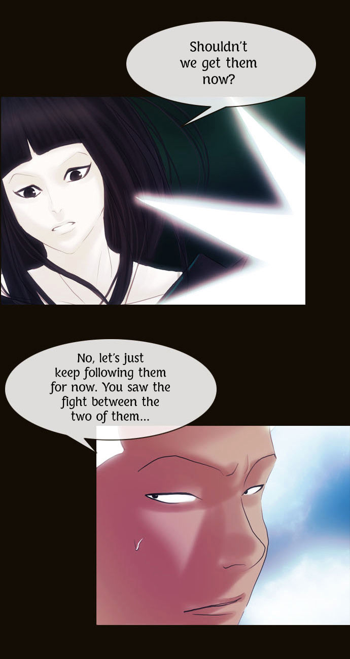 Magician (KIM Sarae) Chapter 1.79 page 4 - Vol.1 Chapter 79 : Dirty Loves Merchants (02)