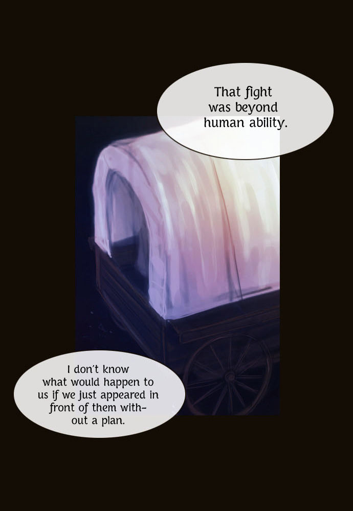 Magician (KIM Sarae) Chapter 1.79 page 5 - Vol.1 Chapter 79 : Dirty Loves Merchants (02)