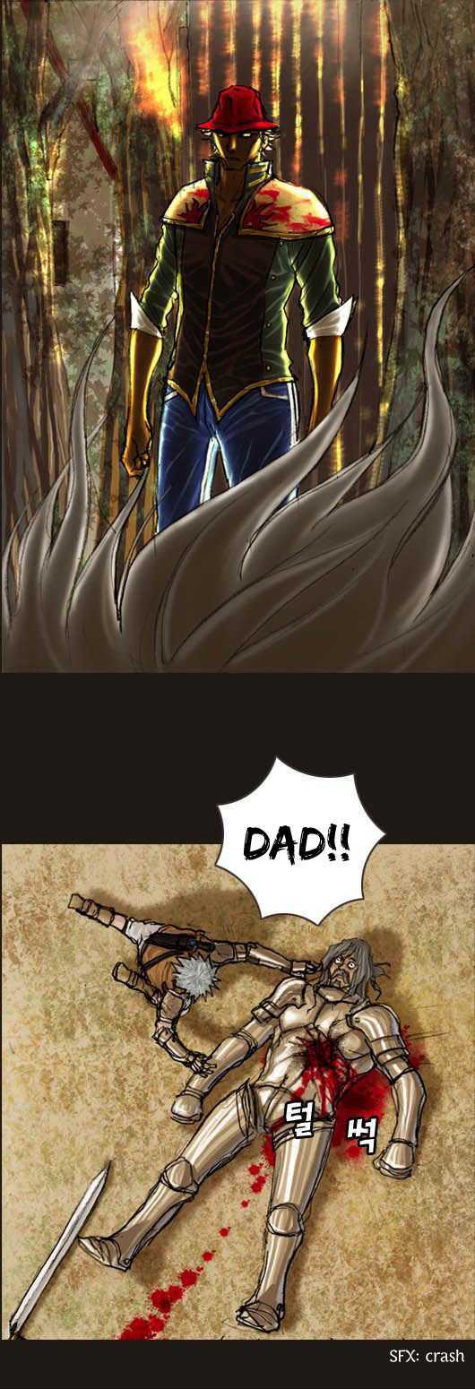 Magician (KIM Sarae) Chapter 1.8 page 16 - Vol.1 Chapter 8 : Magician Ethermask (08)
