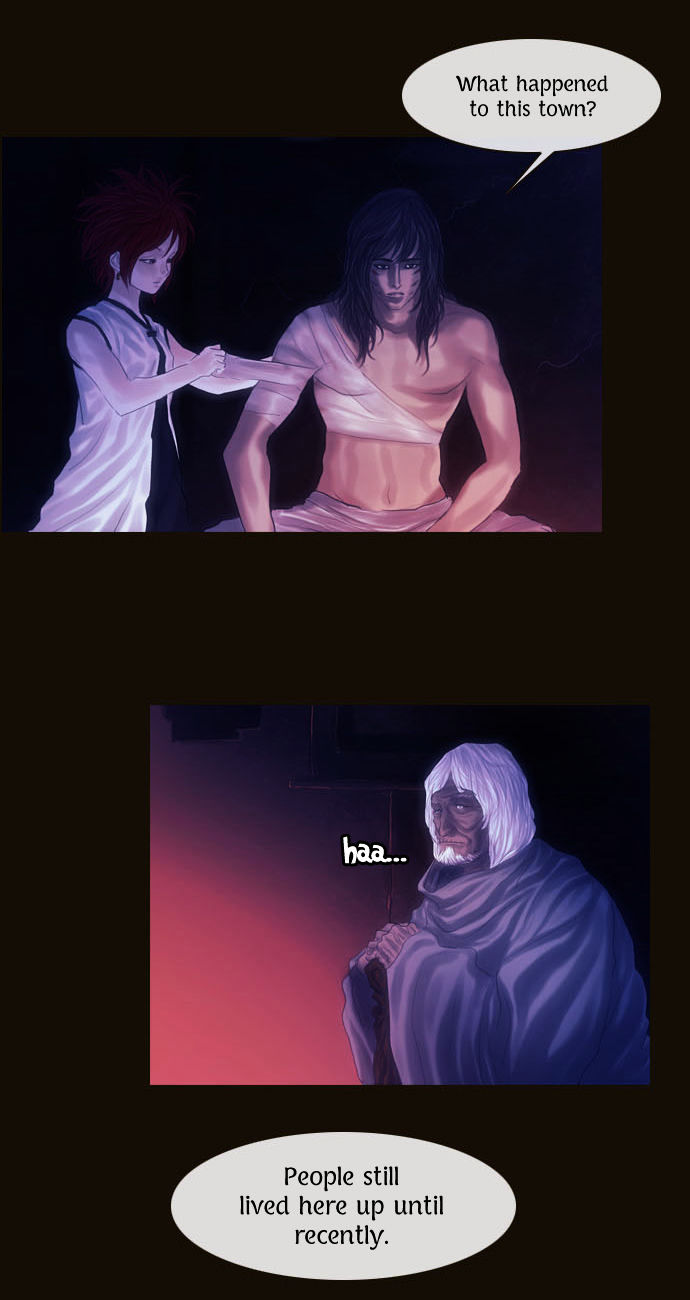 Magician (KIM Sarae) Chapter 1.80 page 12 - Vol.1 Chapter 80 : Dirty Loves Merchants (03)