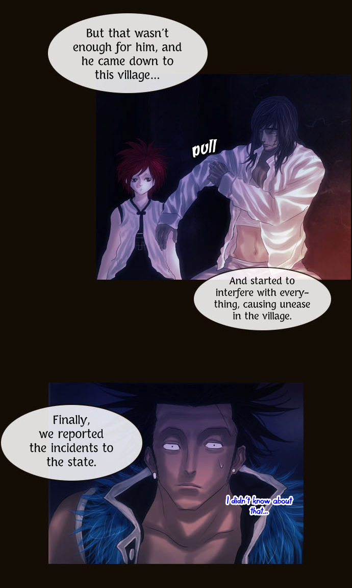 Magician (KIM Sarae) Chapter 1.80 page 15 - Vol.1 Chapter 80 : Dirty Loves Merchants (03)