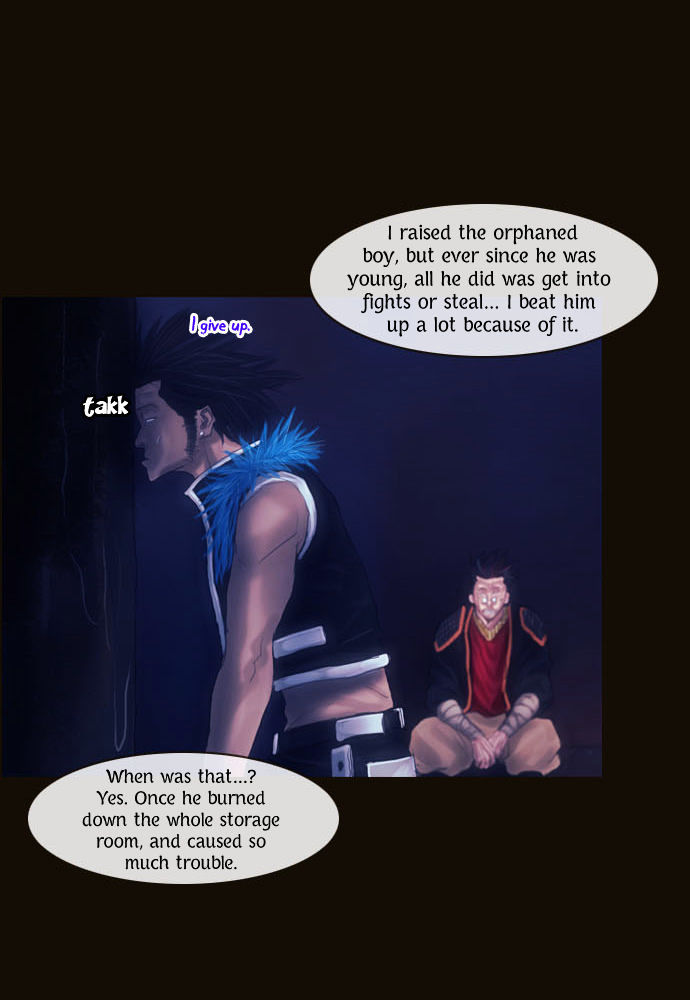 Magician (KIM Sarae) Chapter 1.80 page 29 - Vol.1 Chapter 80 : Dirty Loves Merchants (03)