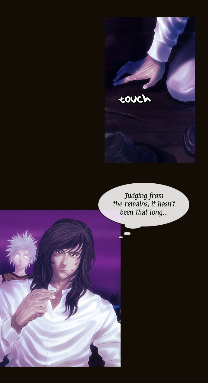 Magician (KIM Sarae) Chapter 1.80 page 5 - Vol.1 Chapter 80 : Dirty Loves Merchants (03)
