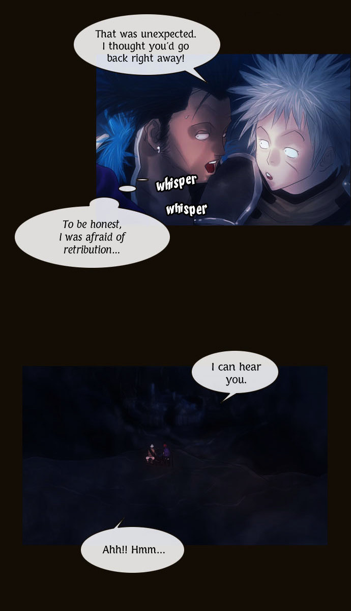 Magician (KIM Sarae) Chapter 1.81 page 17 - Vol.1.16 Chapter 81 : Infiltrating The Bandits´ Den (01)