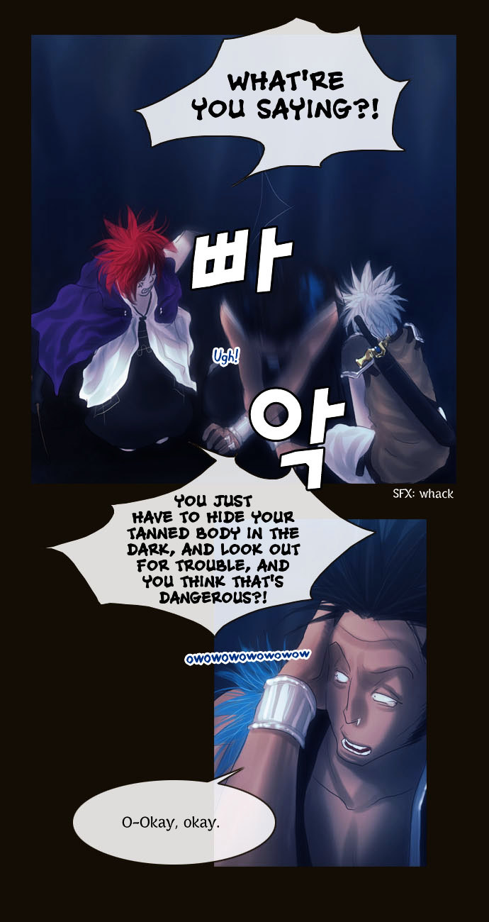 Magician (KIM Sarae) Chapter 1.81 page 21 - Vol.1.16 Chapter 81 : Infiltrating The Bandits´ Den (01)