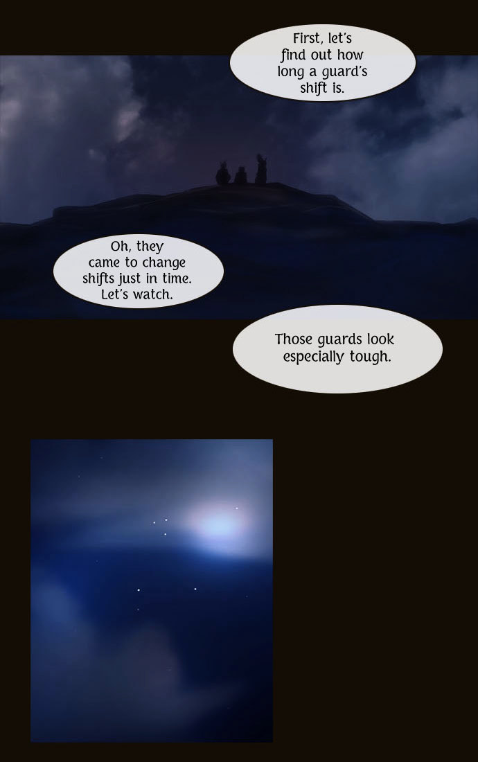 Magician (KIM Sarae) Chapter 1.81 page 22 - Vol.1.16 Chapter 81 : Infiltrating The Bandits´ Den (01)